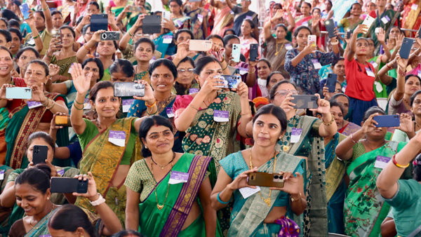 Ladki Bahin Yojna