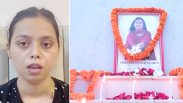 lucknow-ratna-singh-case