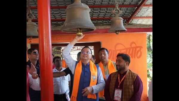 CM Dhami inspects Maa Varahi Dham redevelopment