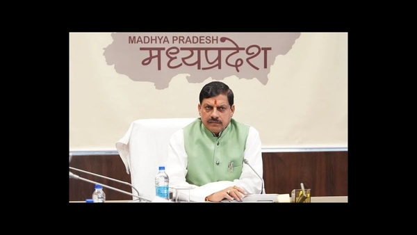MP CM Issues Strict Water Supply Directives MP CM Issues Strict Water Supply Directives