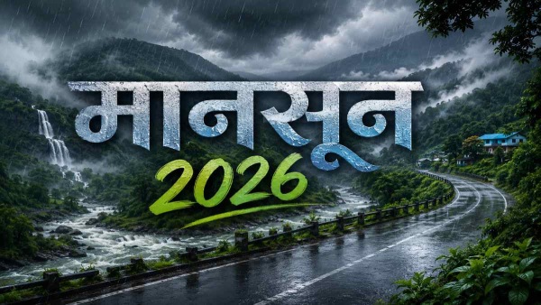 Monsoon 2026 Monsoon 2026