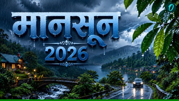 Monsoon 2026 Date