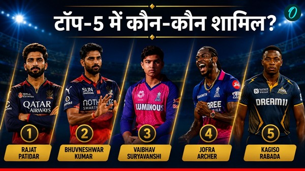 IPL 2026 1