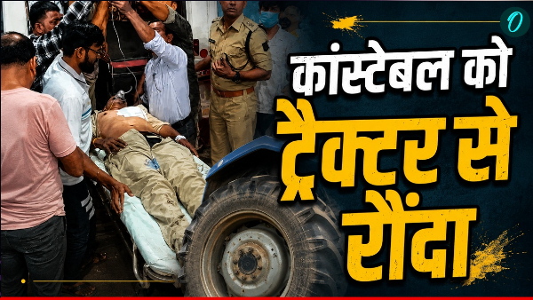 Madhya Pradesh