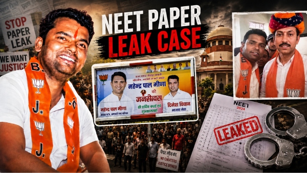 neet-paper-leak-case