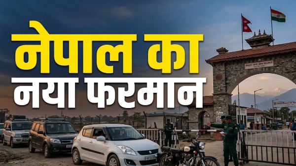 Nepal Entry Rules for Indian Vehicles