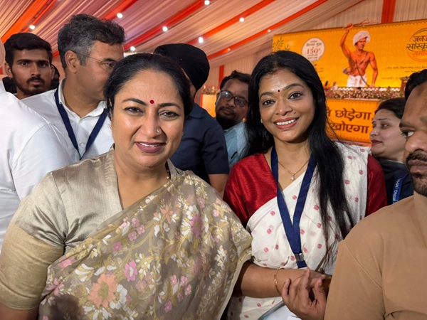 Nesha Oraon Rajya Sabha Ticket