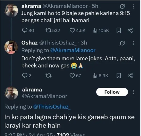 Operation Sindoor