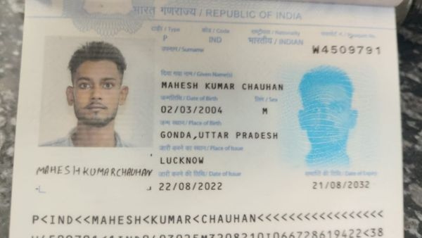 passenger-arrested-illegal-weapon