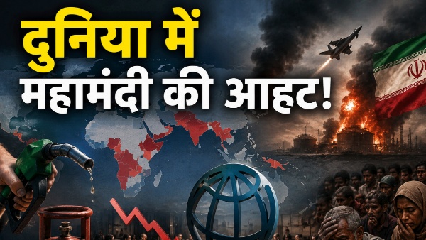 Petrol Diesel Crisis Petrol Diesel Crisis