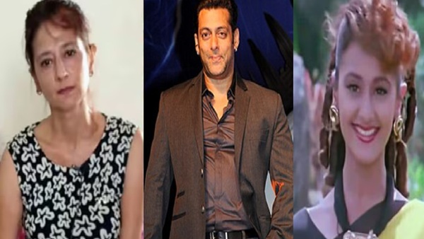 Salman Khan Heroine Pooja Dadwal