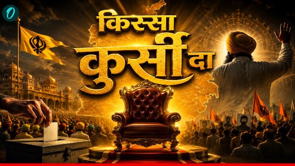 punjab-politics-dera-factor-explained