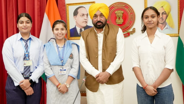 Punjab Chief Minister Punjab Chief Minister