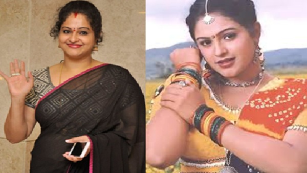 Raasi Raasi