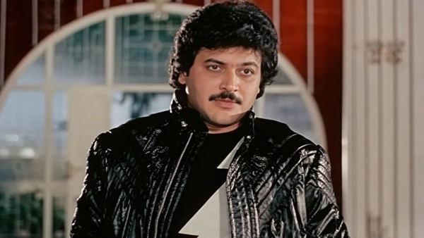 Raj Kiran