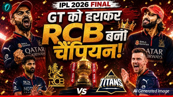 IPL 2026 1
