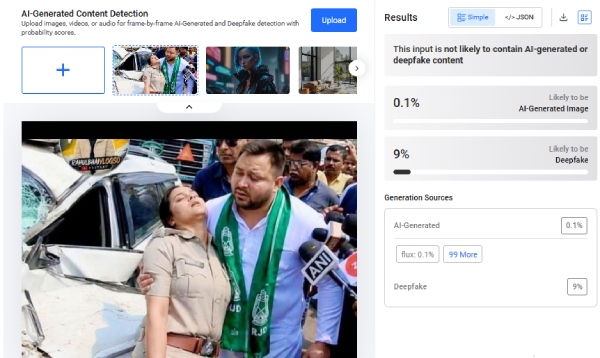rjd-leader-tejashwi-yadav