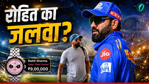 Rohit Sharma 1