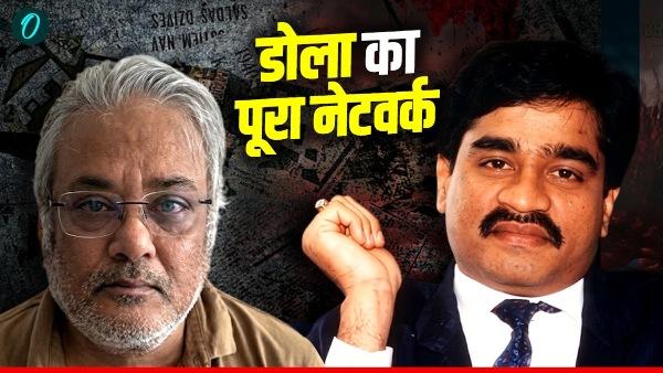 Salim Dola