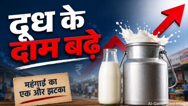 saras- milk-price-hike