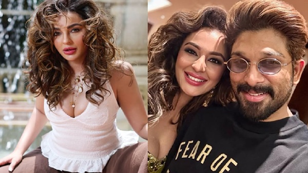 Seerat Kapoor