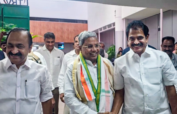 Siddaramaiah