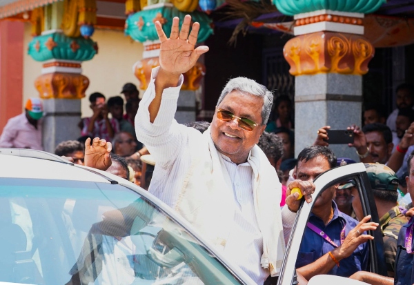 Siddaramaiah