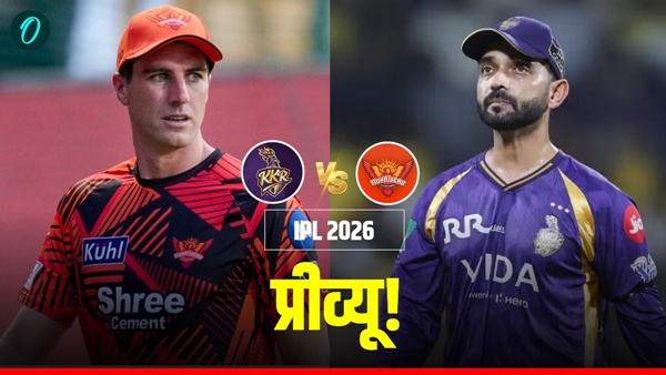 SRH Vs KKR 1