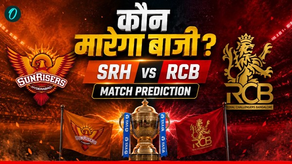 IPL 2026 1