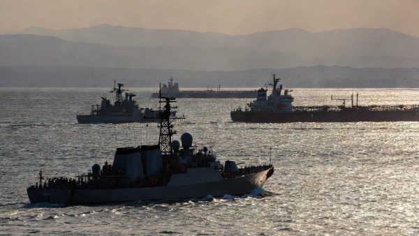 Strait of Hormuz Tension