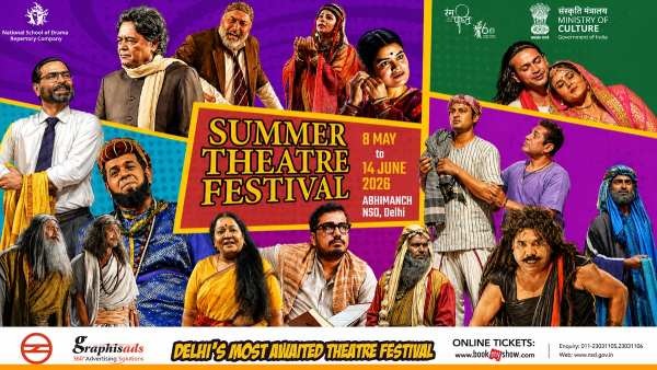 Summer Theatre Festival