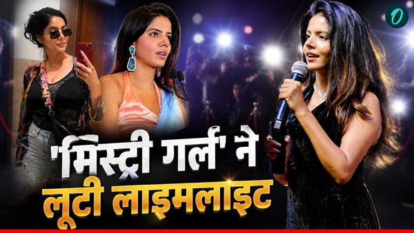 Suryanshi Pandey 1
