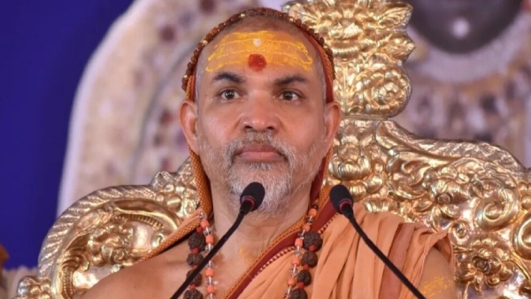 Swami Avimukteshwaranand
