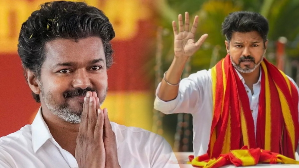 Tamil Nadu election Results 2026