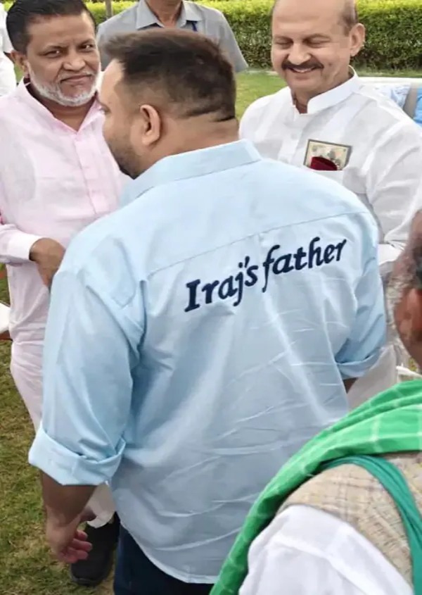 Tejaswi yadav