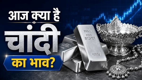 Today Silver Rate in India Today Silver Rate in India