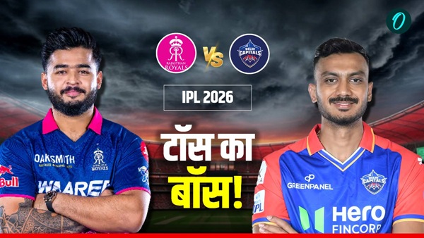 Aaj Ke Match 1