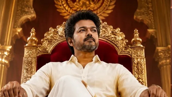 Tamil Nadu