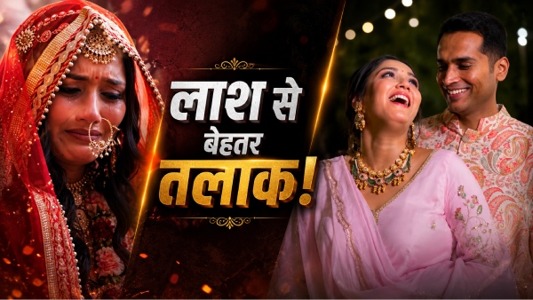 twisha-sharma-case