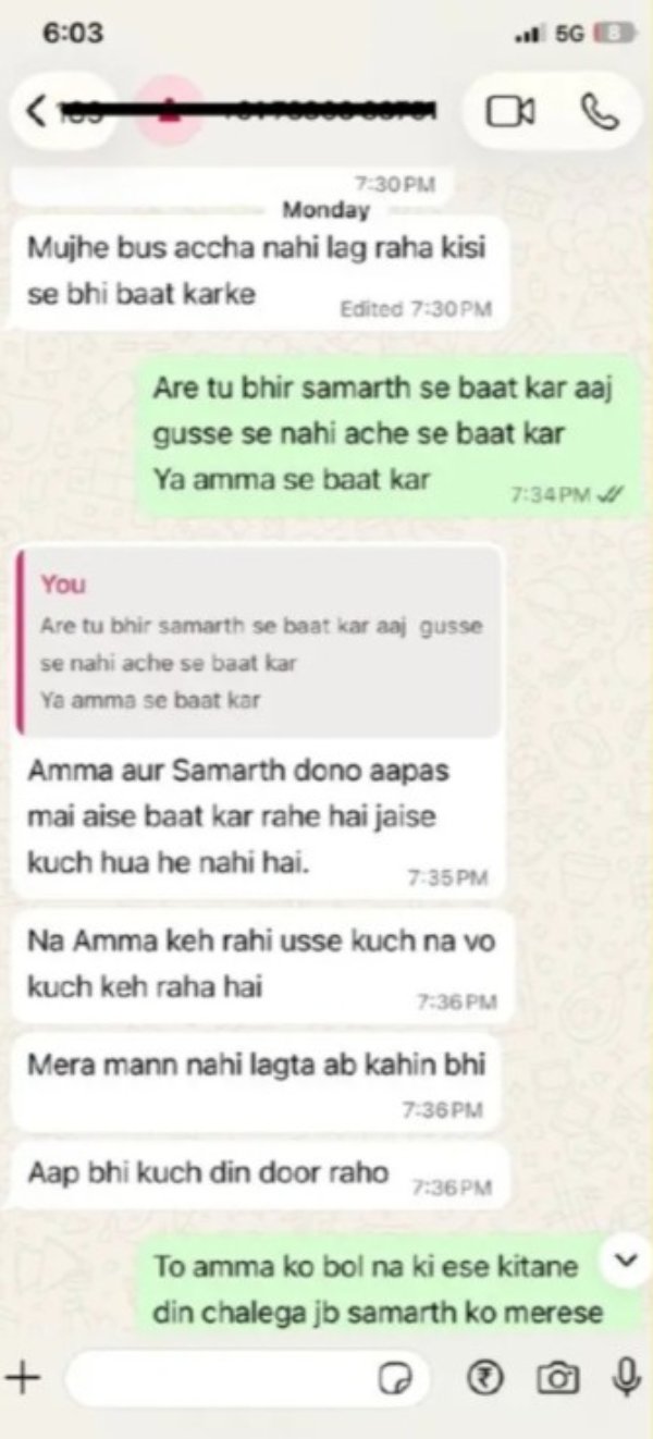 Twisha Sharma Last Message Twisha Sharma Last Message