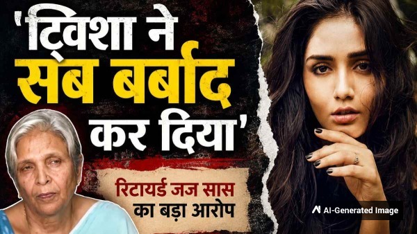 Twisha Sharma Case