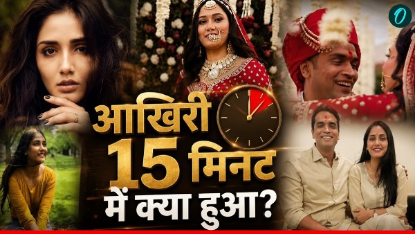 Twisha Sharma Death Case