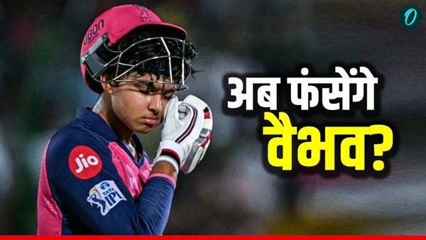 IPL 2026 1 IPL 2026 1