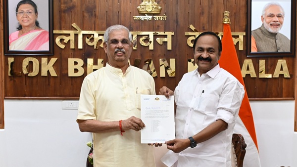 Kerala New UDF Cabinet Minister List