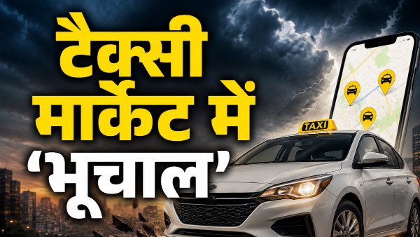 vinfast electric taxi service india vinfast electric taxi service india