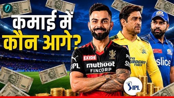 IPL Wealth Report 1 IPL Wealth Report 1