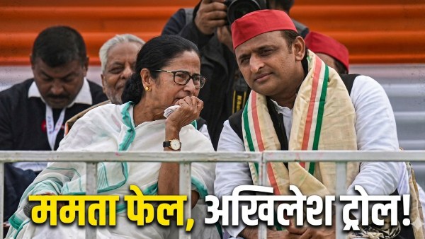 West Bengal Election Results 2026 West Bengal Election Results 2026