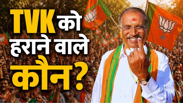 who-is-bjp-candidate-bhojarajan