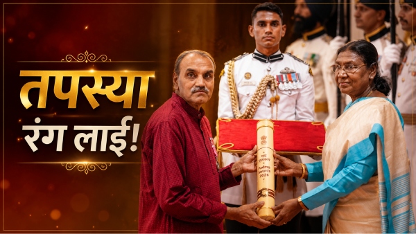 who-is-godbole-couple-padma-shri who-is-godbole-couple-padma-shri