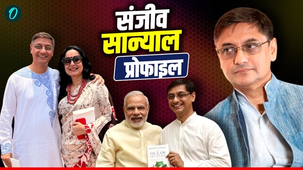 Who is Sanjeev Sanyal
